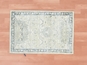 sh75525